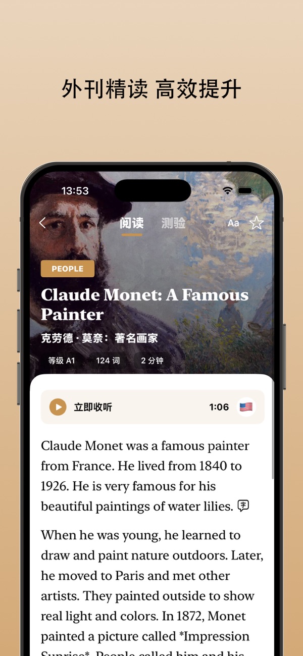 DailyEnglish